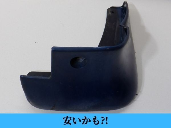 D883 ST183C セリカ 純正 右 フロント マッドガード 37585拍卖