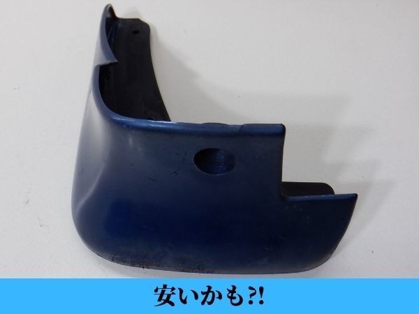 D884 ST183C セリカ 純正 左 フロント マッドガード 37586拍卖