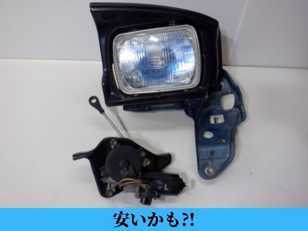 D918 ST183C セリカ 純正 左 ヘッドライト モーター 付き 37682拍卖
