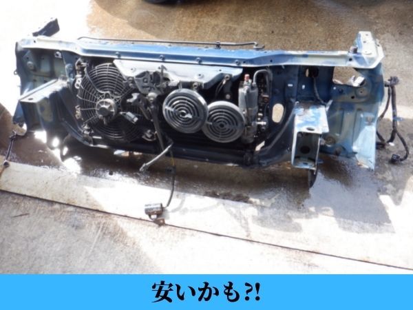 D942 ST183C セリカ カットパネル コンデンサー コアサポート ファン リキッドタンク 付き 37755拍卖