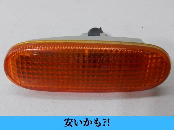 D954 CXD スバル アルシオーネ SVX 純正 右 サイド ウインカー レンズ 37783拍卖