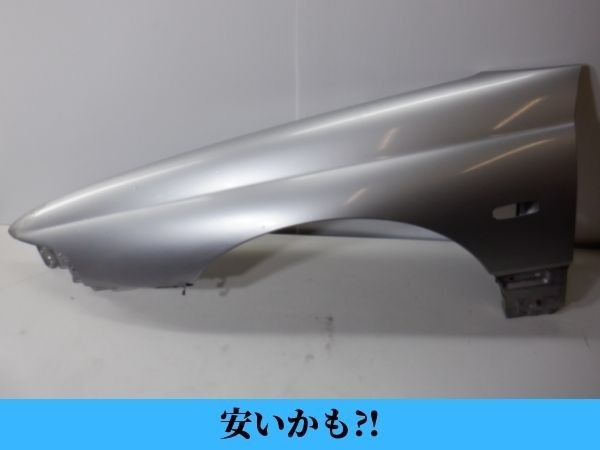 D961 CXD スバル アルシオーネ SVX 純正 左 フロント フェンダー ジャンク 37790拍卖