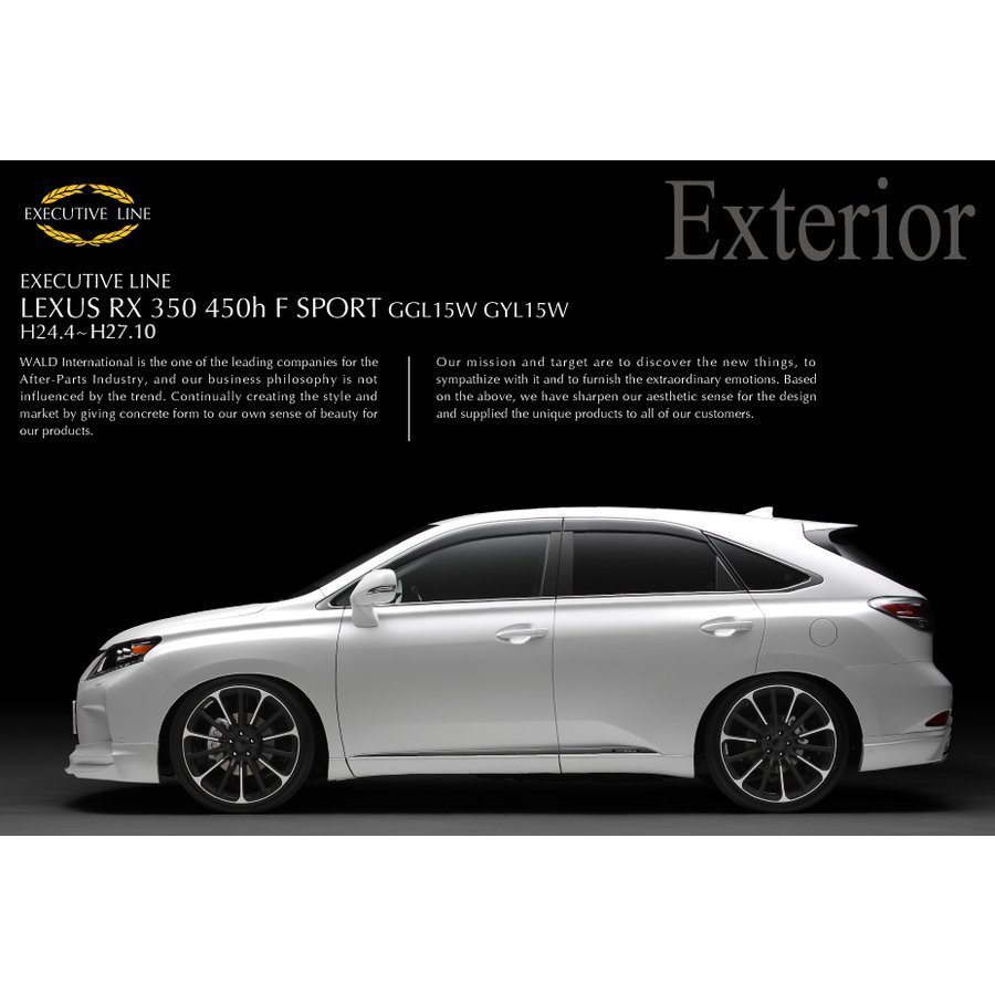 WALD - ExecutiveLine F-SPORT LEXUS RX H24.4~ H27.10 RX350 RX450h GGL15W GYL15W フロントハーフスポイラー レクサス バルド RX拍卖