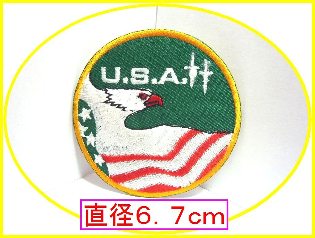 アイロン 接着 刺繍 ワッペン!USA イーグル 丸型 緑! ワンポイント 雑貨 アメ雑 ファッション拍卖