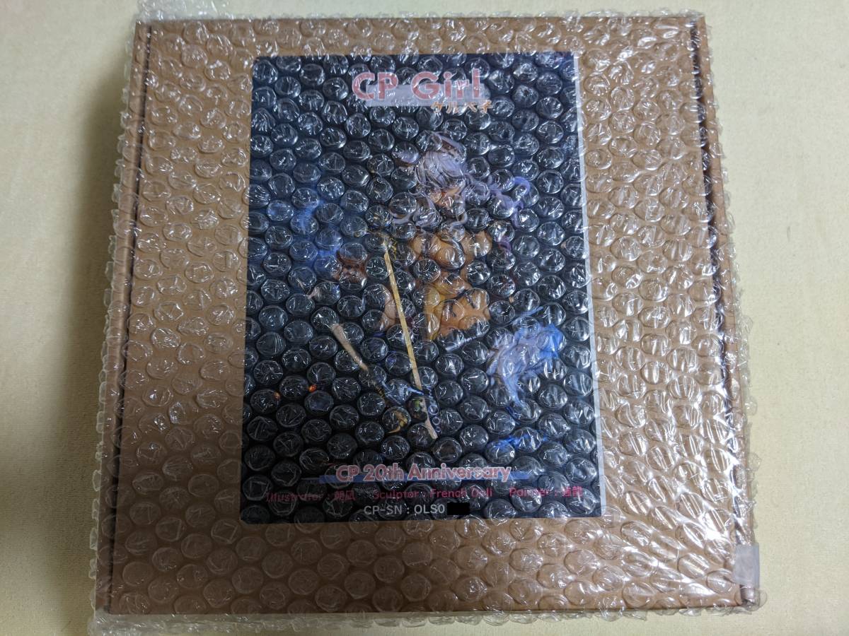 CP Girl(ケルベ子) Cerberus Project ケルベロスプロジェクト ガレージキット 朝凪拍卖