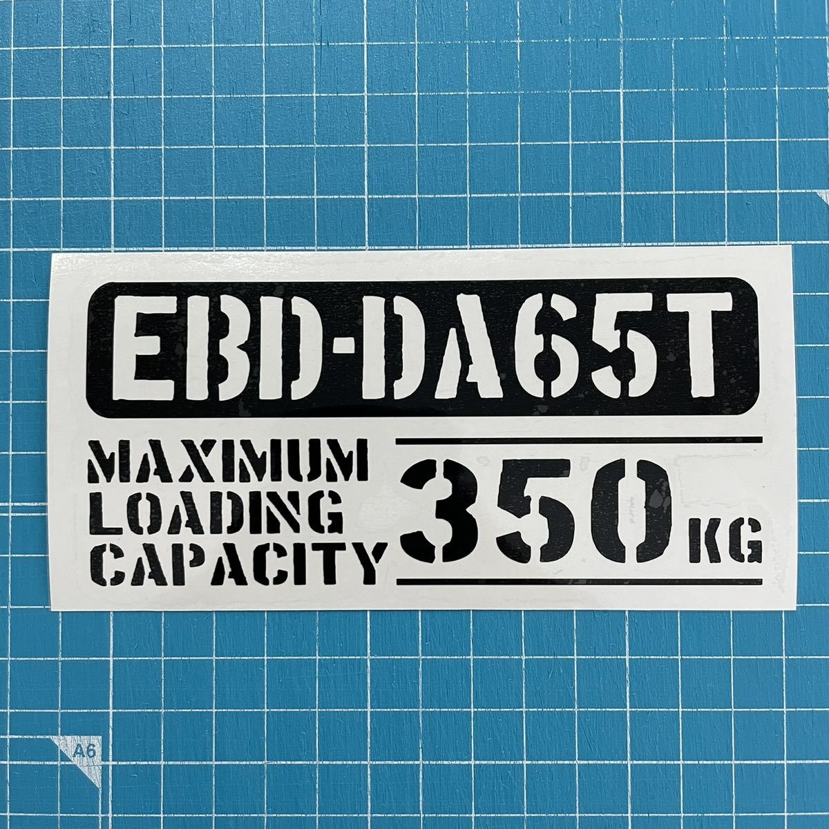 EBD-DA65T 最大積載量 350kg ステッカー 黒色 世田谷ベース スズキ キャリィ 軽トラ 軽バン拍卖