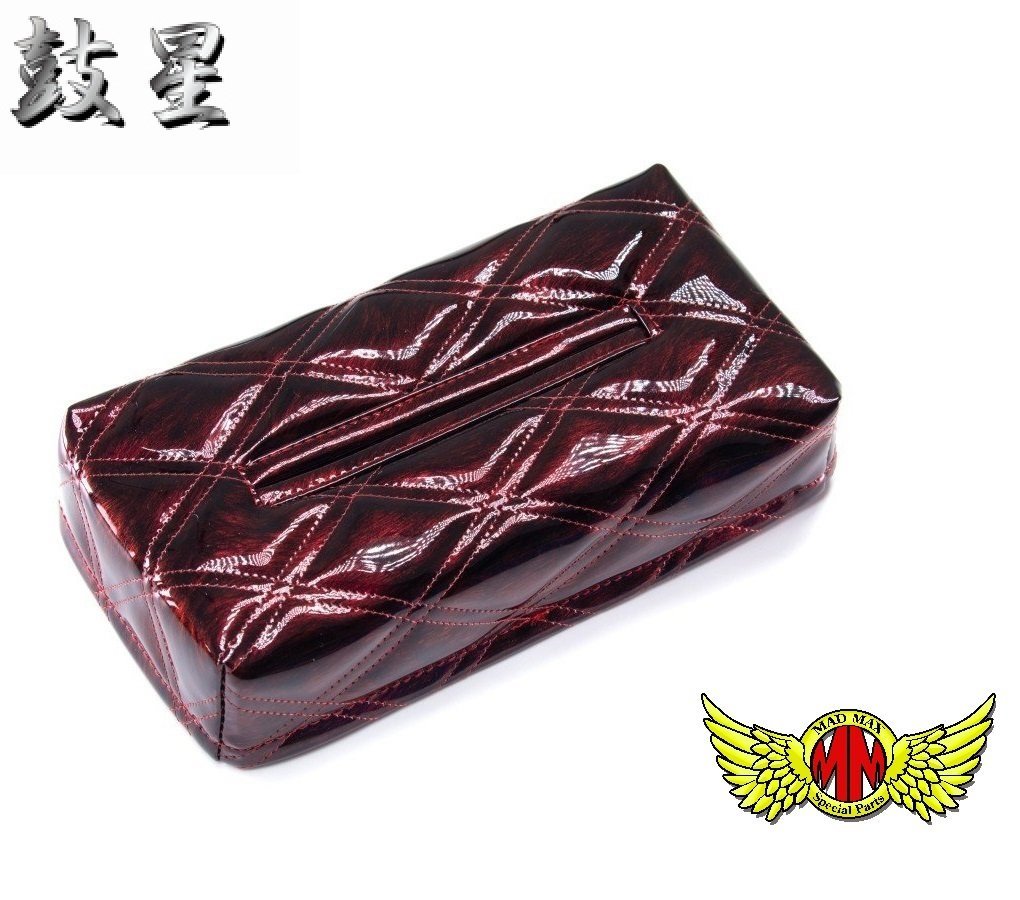 トラック用品 内装 鼓星 オリオン ティッシュケースカバー ワイン/車内 ドレスアップ 日本製 国産 オーダーメイド【送料800円】拍卖