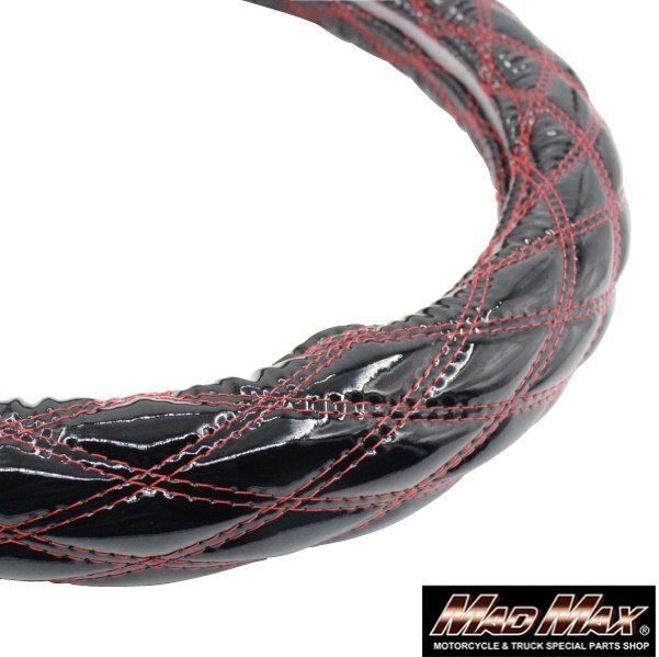 MADMAX トラック用品 ハンドルカバー ダブルステッチ つやありエナメル ブラック/レッド 2HS(45-46cm) 07スーパーグレート【送料800円】拍卖