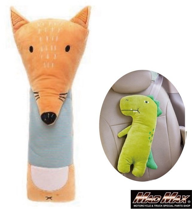 MADMAX カー用品 車内アクセサリー シートベルト アニマルクッション 抱き枕 キツネ2/アウトドア 災害 防災グッズ【送料800円】拍卖