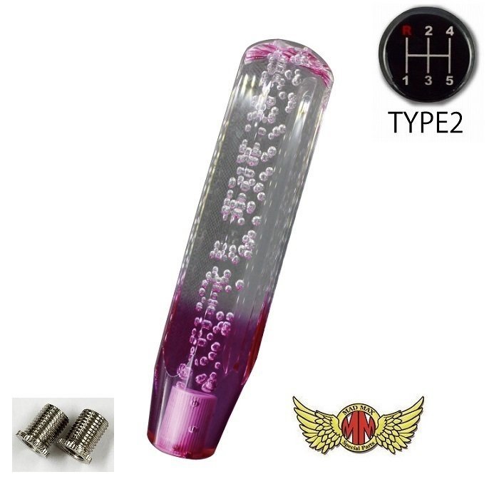 MADMAX トラック用品 クリスタル シフトノブ 泡 200mm クリア/パープル ふそう NEWファイター用/変換アダプター付【送料800円】拍卖