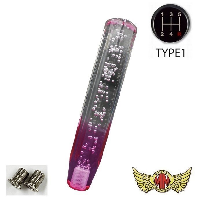 MADMAX トラック用品 クリスタル シフトノブ 泡 250mm クリア/パープル マツダ タイタンダッシュ 用/変換アダプター付【送料800円】拍卖