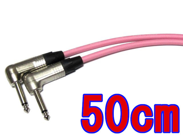 CANARE/カナレ TSケーブル モノラルフォン(L型)-モノラルフォン(L型) (0.5m (50cm)) (桃/PINK)拍卖