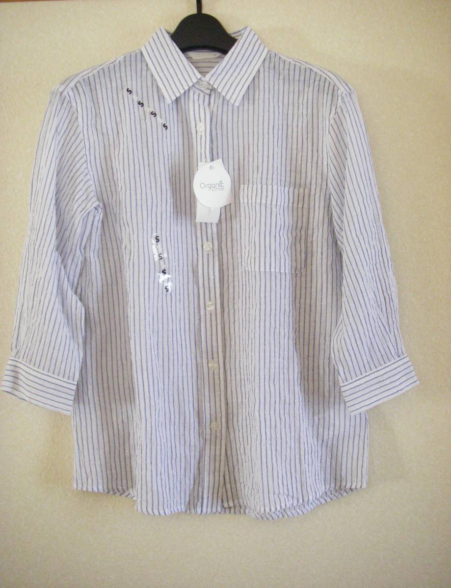 新品イトーヨーカドー オーガニックコットン シャツ S 爽やか拍卖