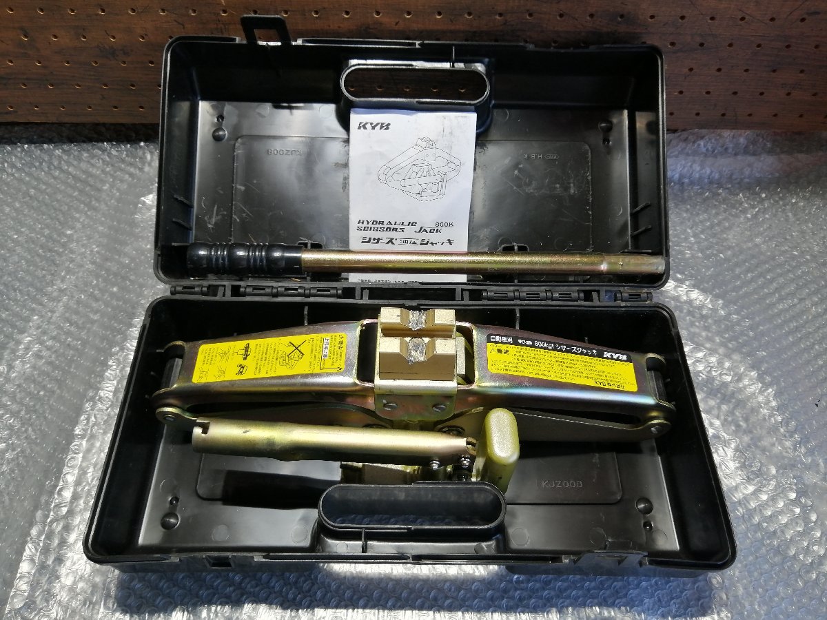 KYB 油圧シザースジャッキ 軽量 絶版 希少 美品 サーキット走行 ジムカーナ S2000 AP1 AP2 DC5 FD2 EP3 DC2 EK9 ①拍卖