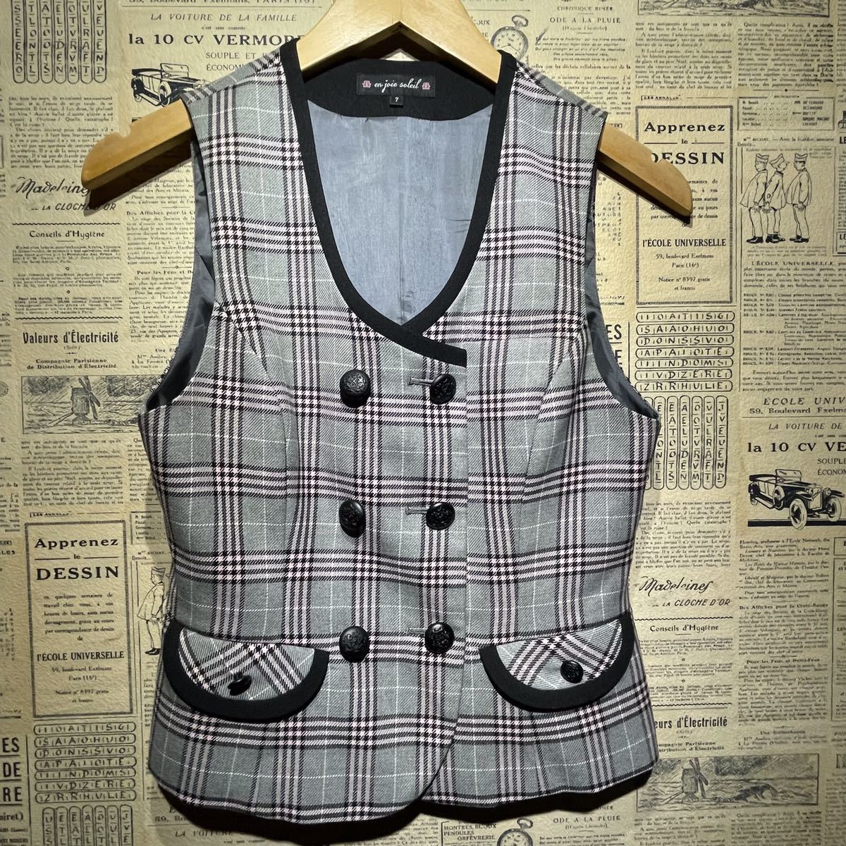 choix en joie アンジョア 事務服 セットアップ スカート ベスト size 7拍卖