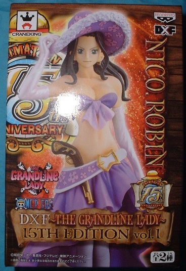 ワンピース DXF THE GRANDLINE LADY 15TH EDITION vol.1 ロビン拍卖