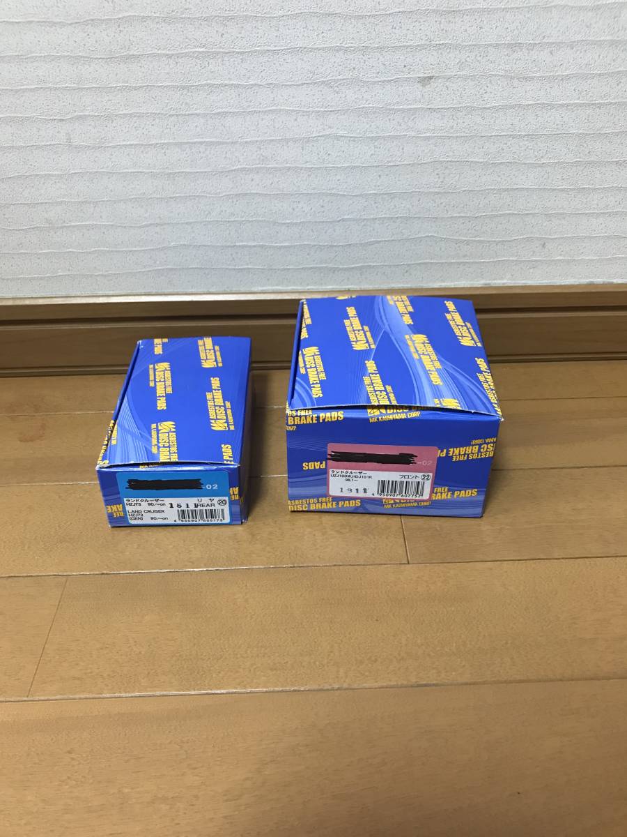 ランクル76、GRJ76型、カシヤマ製、ブレーキフロント&リヤパット新品set。拍卖