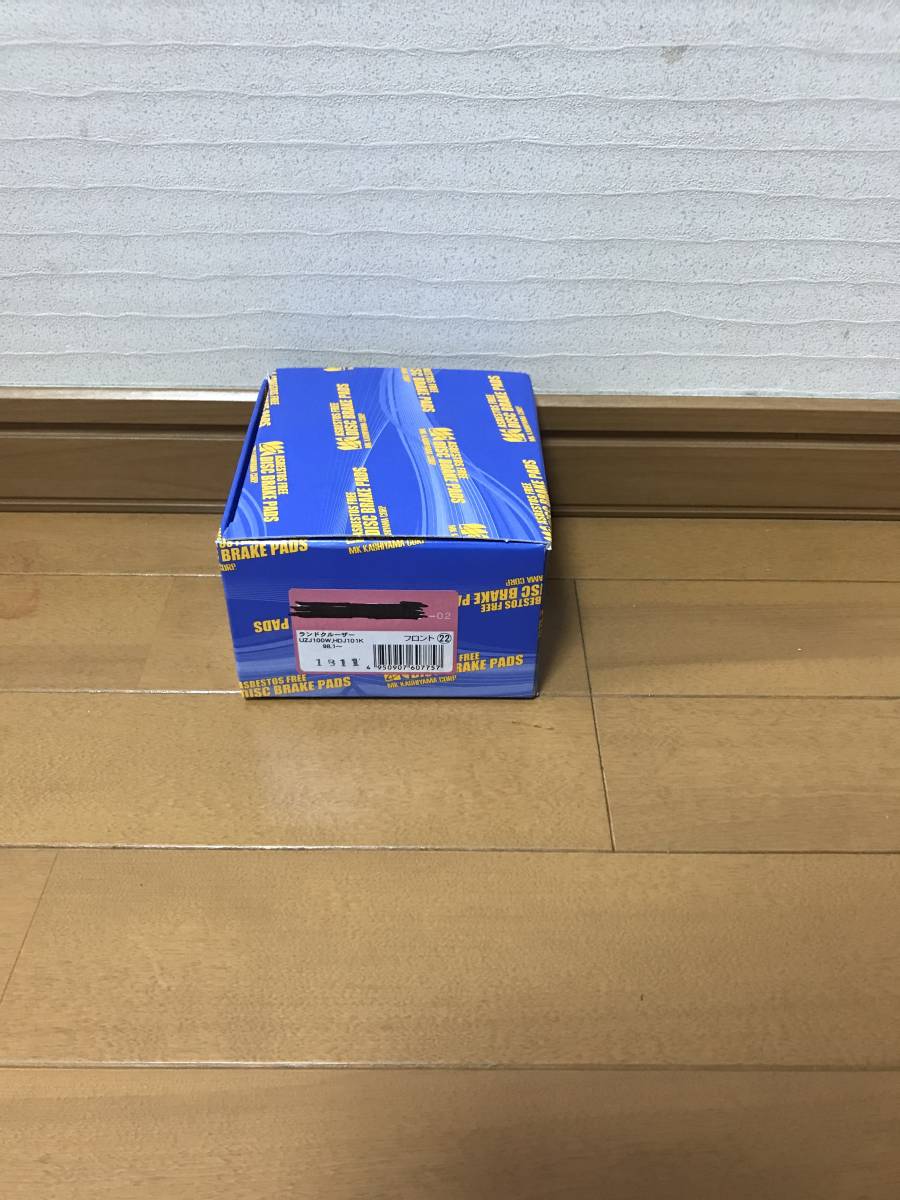 ランクル76、GRJ76型、カシヤマ製、ブレーキフロントパット新品。拍卖
