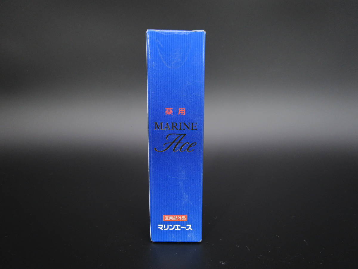 マリンエース 25ml 健康家族 9975円拍卖