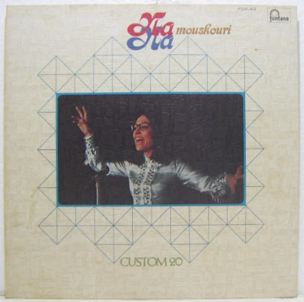 LP,ナナムスクーリ NANA MOUSKOURI カスタム20拍卖