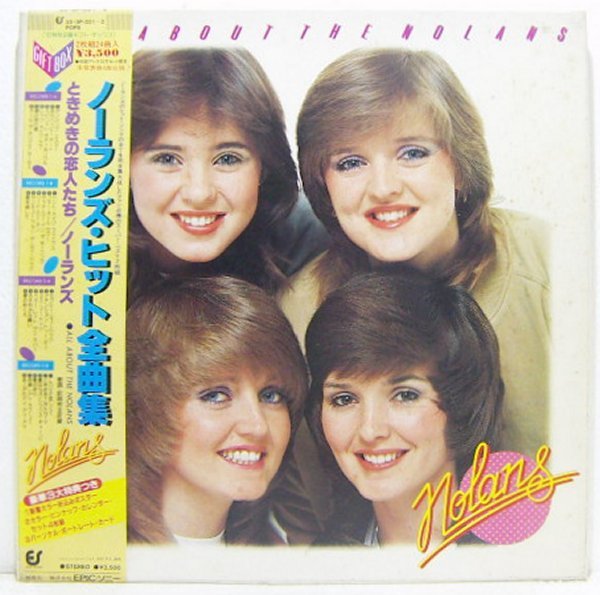 2LP's,ノーランズ THE NOLANS ヒット全曲集 特典付き拍卖