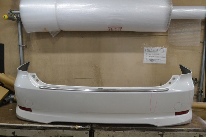 エスティマ アエラス 前期(ACR50) 純正 破損無 取付OK リアバンパー 070 52159-28560-A0 K062602拍卖