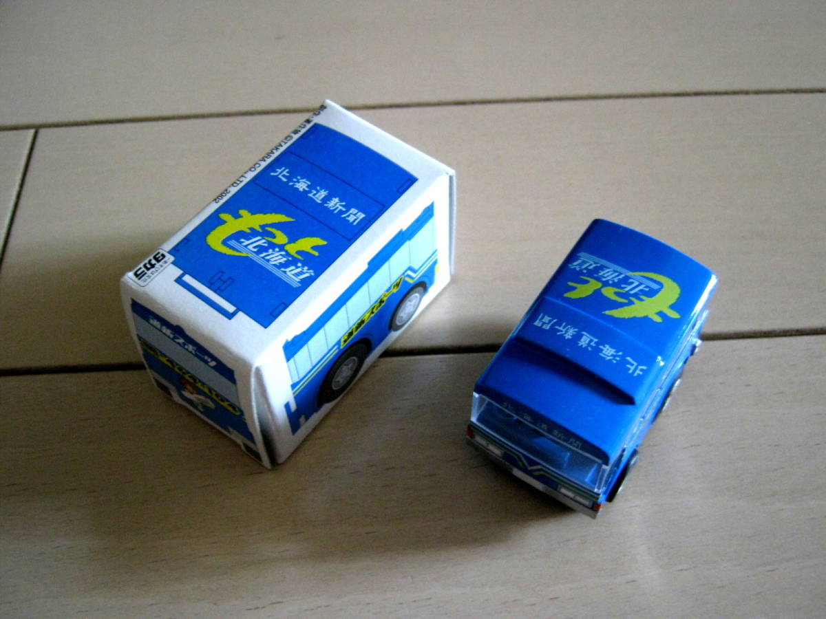 【新品】チョロQ*北海道新聞 道新スポーツ*2002拍卖