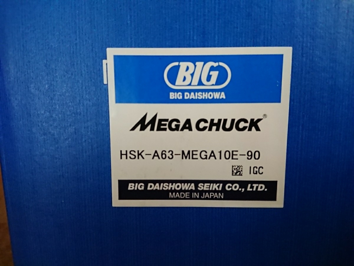 新品 ベビーチャック ホルダー 大昭和精機 BIG HSK-A63 MEGA10E-90 メガeチャック拍卖