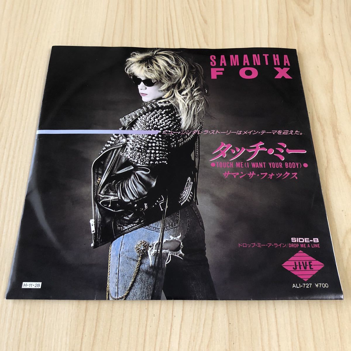 【カレンダー付国内盤7inch】サマンサフォックス タッチミー SAMANTHA FOX TOUCH ME(I WANT YOUR BODY) DROP ME A LINE/EP レコード/ALI727拍卖