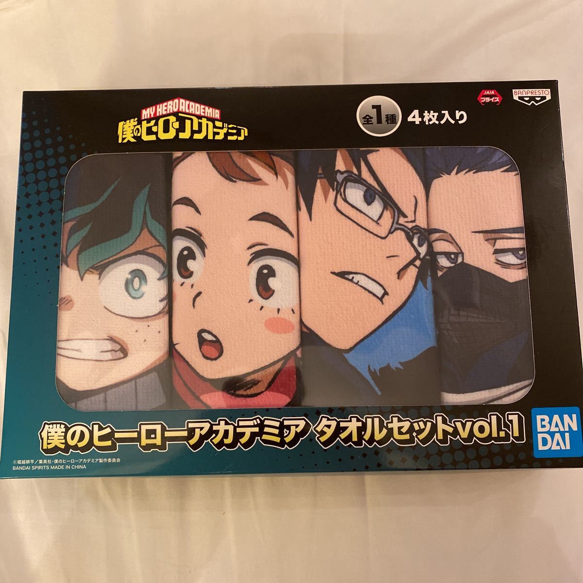 僕のヒーローアカデミア★タオルセットvol.1★4枚入り拍卖