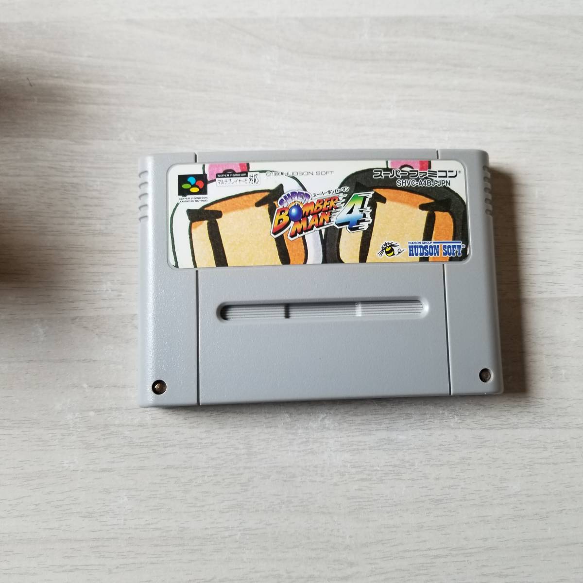 ◯即決 SFC スーパーボンバーマン4   同梱OK◯拍卖