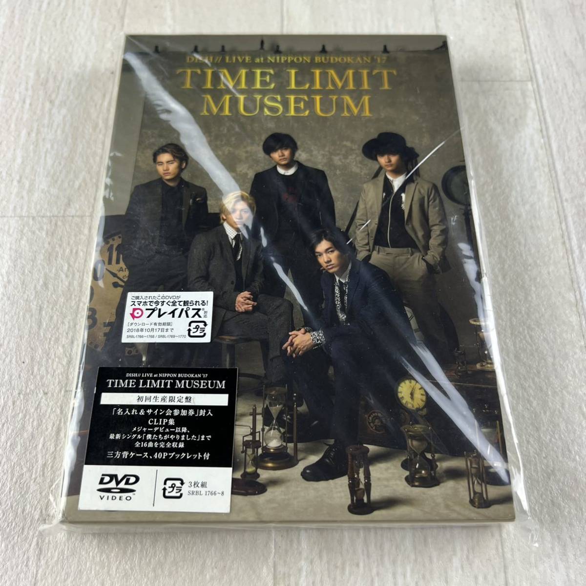 D14 TIME LIMIT MUSEUM / DISH// LIVE at NIPPON BUDOKAN ‘17 DVD拍卖