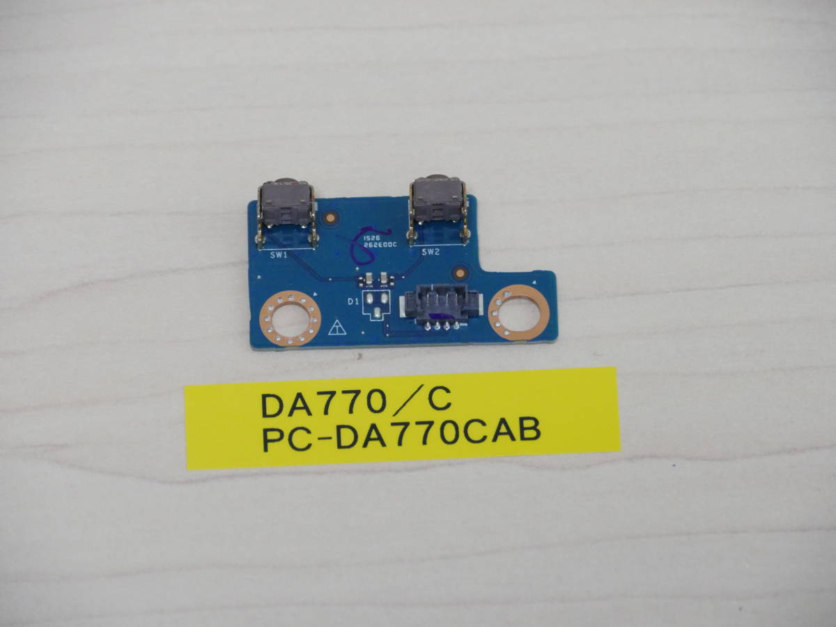 NEC DA770/C PC-DA770CAB 電源スイッチ基盤拍卖