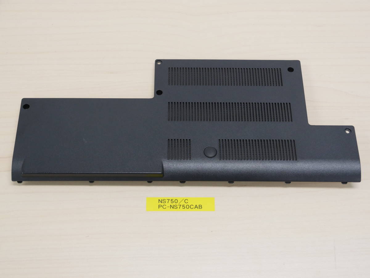 NEC NS750/C PC-NS750CAB メモリカバー拍卖