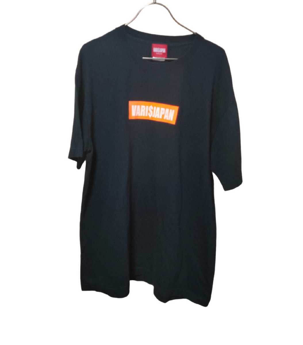 VARISJAPAN ストリート系 Lサイズ ブラック ビックシルエット ボックスロゴ拍卖