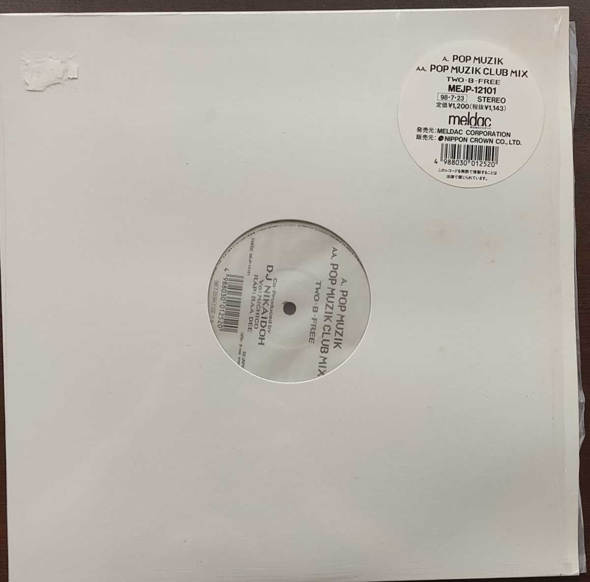 12 DJ NIKAIDOH Pop Muzik 拍卖