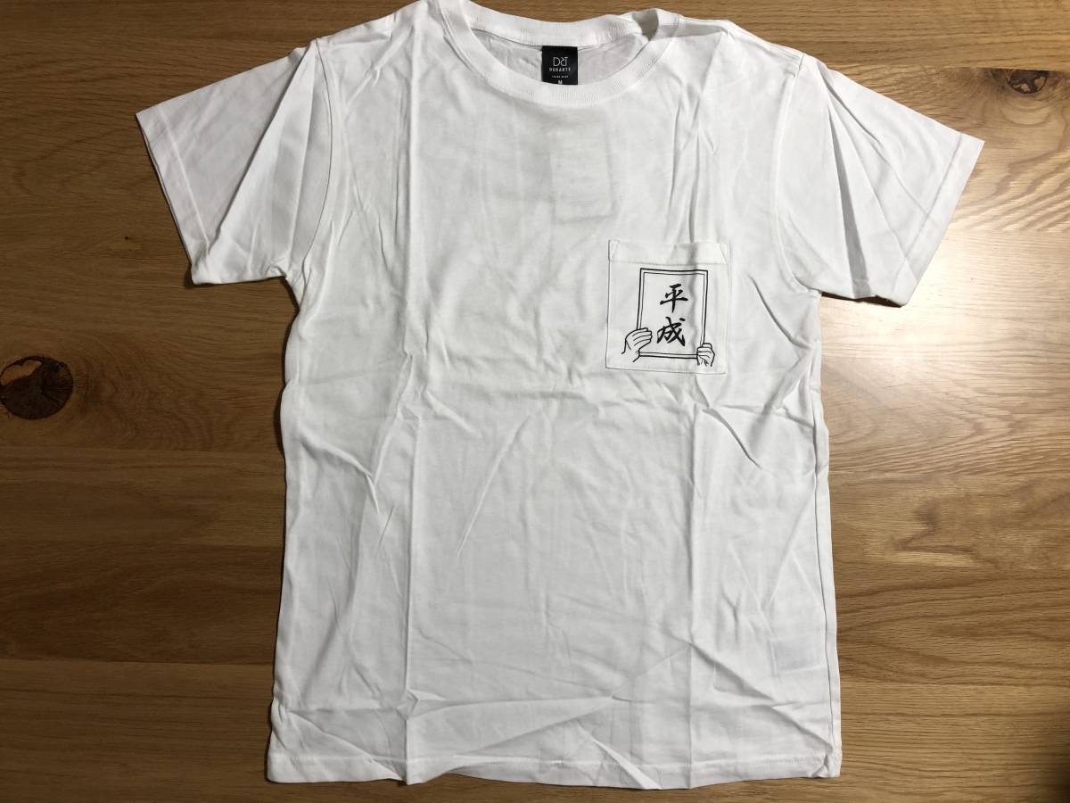 【即決 新品タグ付】平成ロゴ半袖Tシャツ レディース【M】サイズ ホワイト拍卖