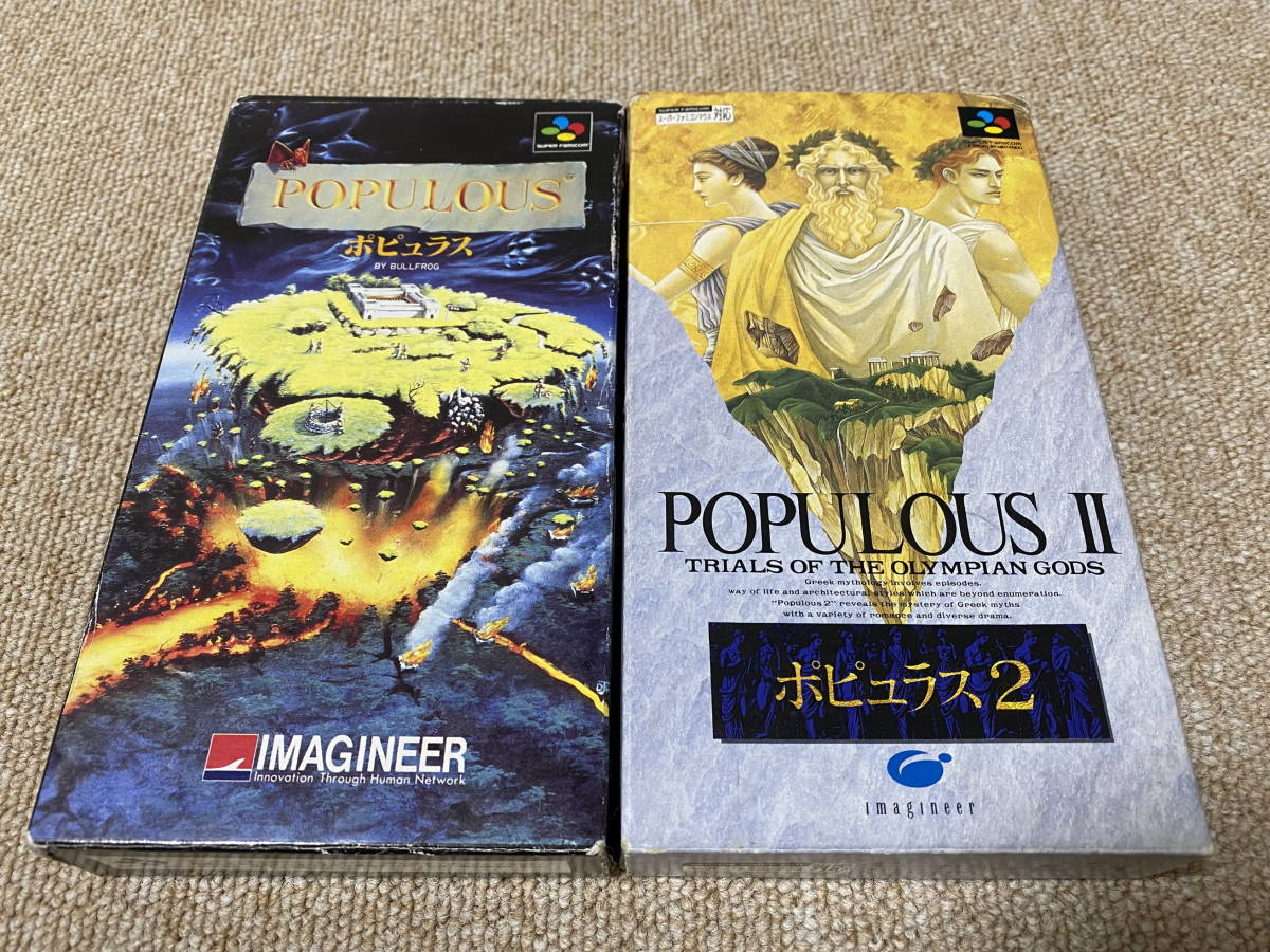 スーパーファミコン(SFC)「ポピュラス シリーズ2本セット」(箱・説明書 付/2B-SET)拍卖