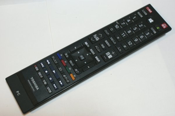 ★送料無料★◇★美品★東芝 REGZA-PC用リモコン RRS9003-8001EC PD81TBP-BWA PD81SBP-HHAで使用可 動作OK拍卖