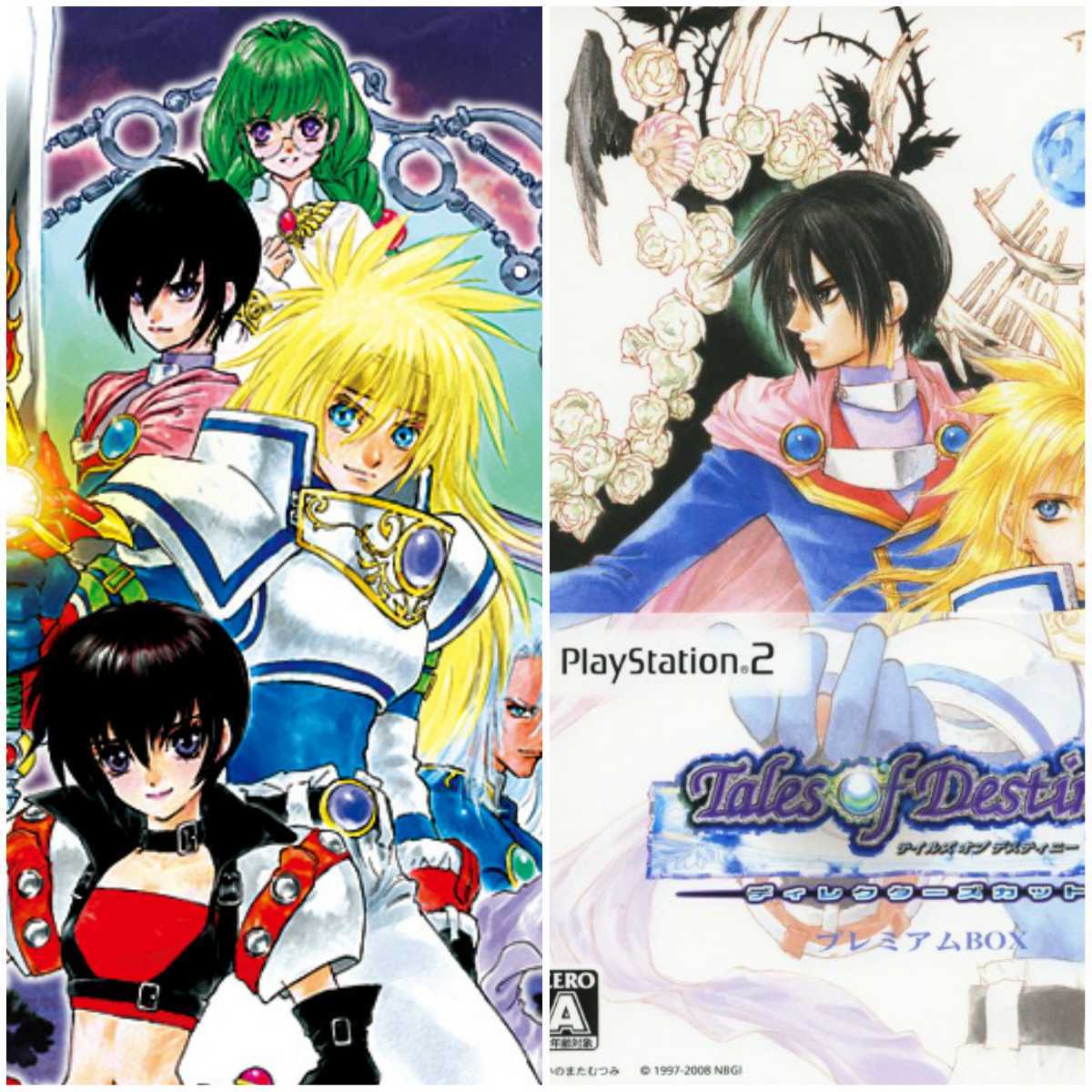 【新品未開封】テイルズ オブ デスティニー ディレクターズカット プレミアムボックス ナムコ 限定版 NAMCO Tales of Destiny PlayStation拍卖