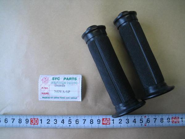 グリップゴム(デイオタイプ)115mmNOVAS-SP黒新品送料込拍卖