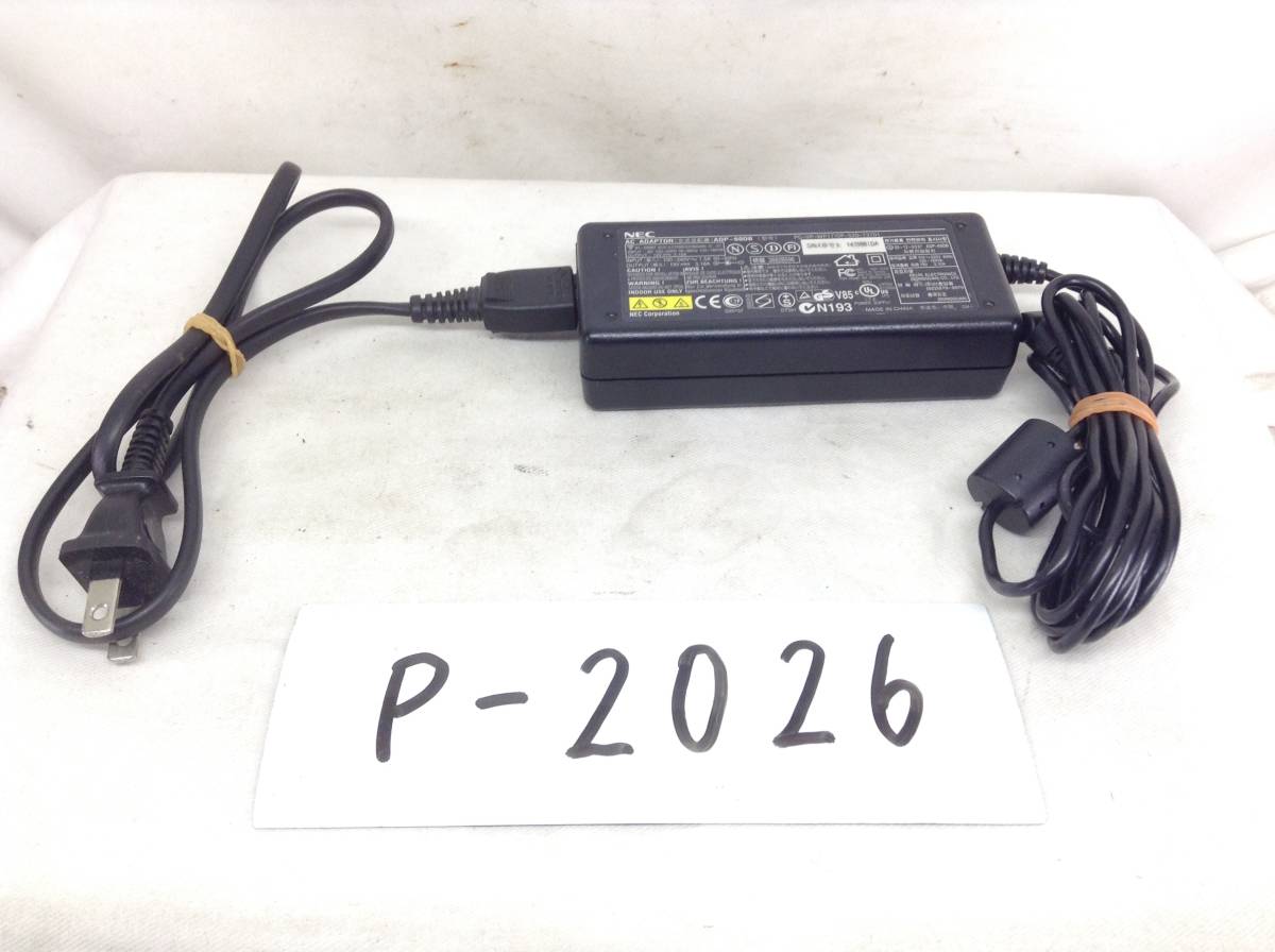 P-2026 NEC 製 ADP-60DB 仕様 19V 3.16A ノートPC用ACアダプター 即決品拍卖
