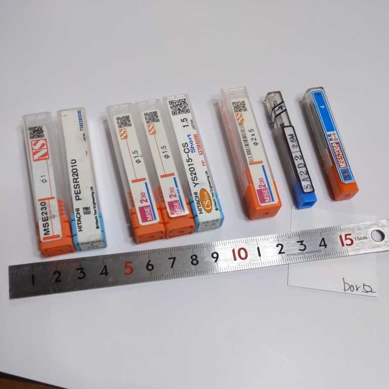 bar52 超硬エンドミル バラエティー セット Φ1 Φ1.5 Φ2 Φ2.5 Φ4 拍卖