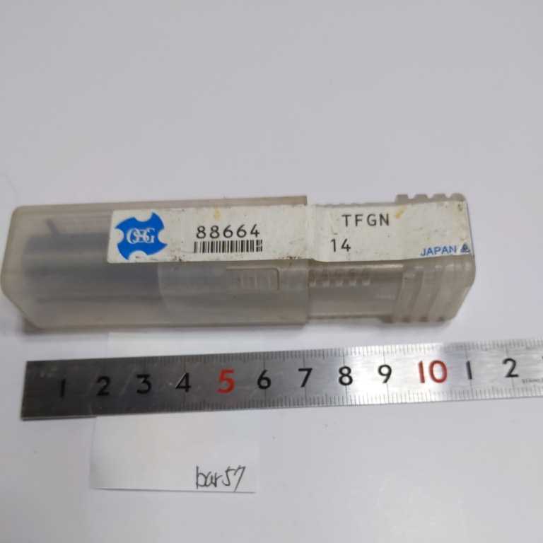 bar57 未使用 OSG TFGN 14 タフニック ゴールドエンドミル ラフィング拍卖