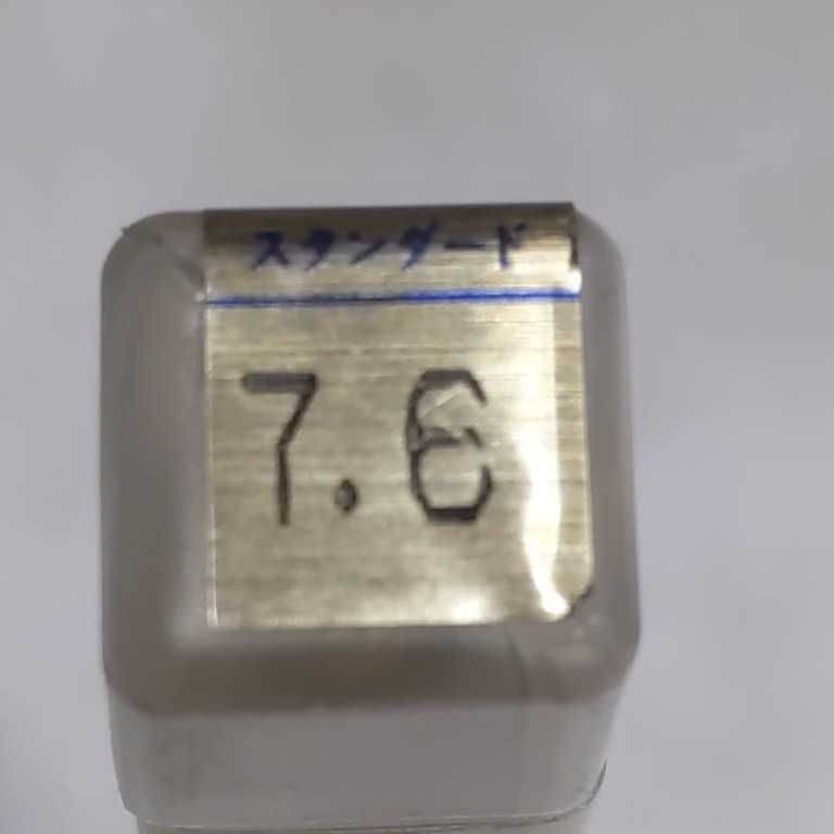 g45 ナチ NACHI Gスタンダードドリル 7.6 コーティング ストレート ツイスト 鉄工拍卖