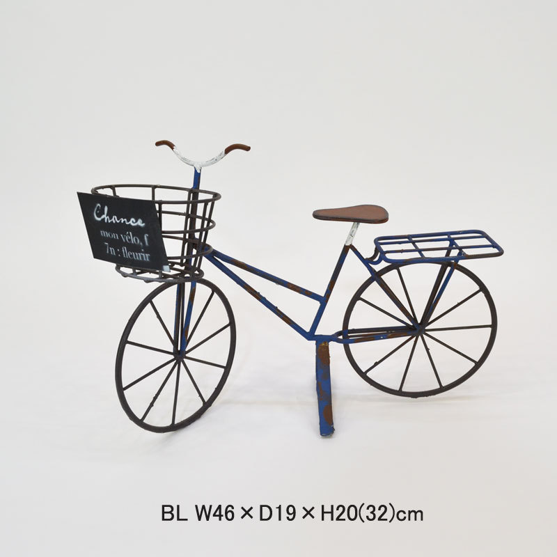 シヤンスバイク ブルー 自転車 プランター ガーデン雑貨拍卖