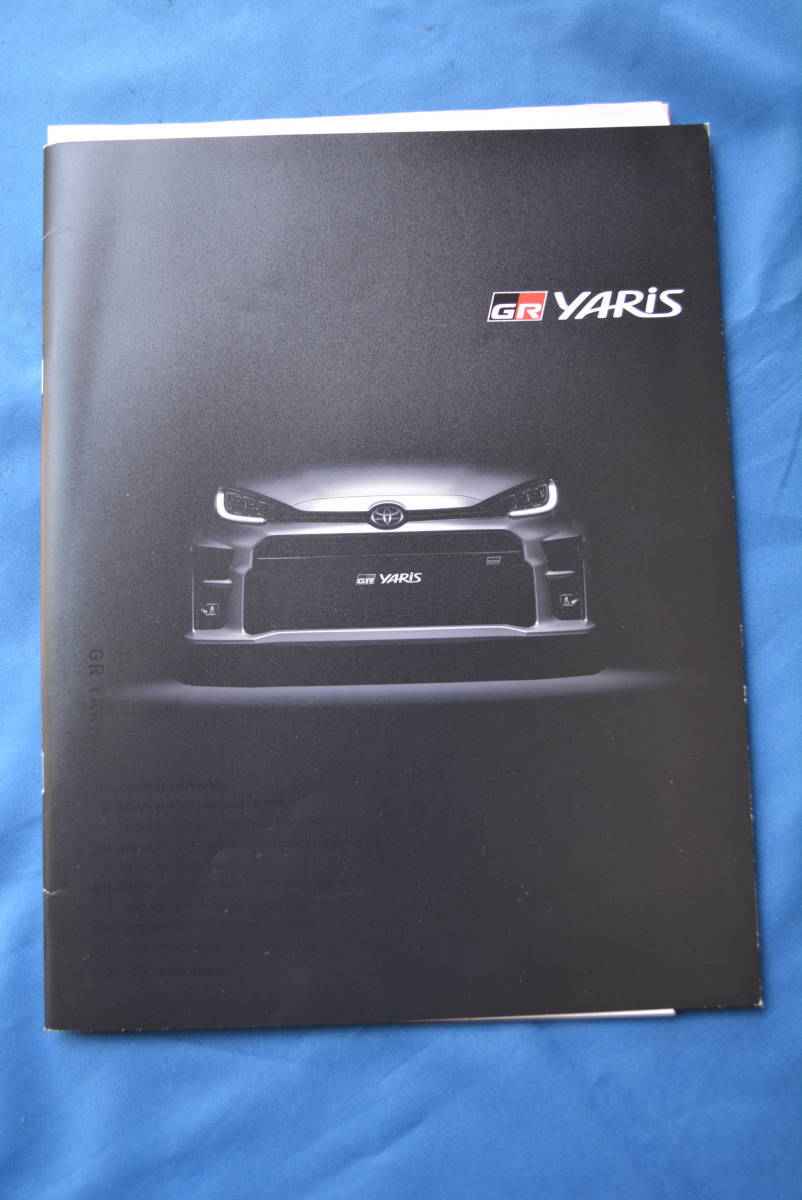 TOYOTA GR YARIS / トヨタ GR ヤリス カタログ USED品拍卖