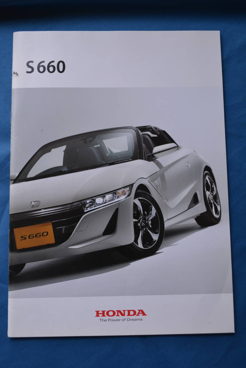 HONDA S660 / ホンダ S660 カタログ USED品拍卖