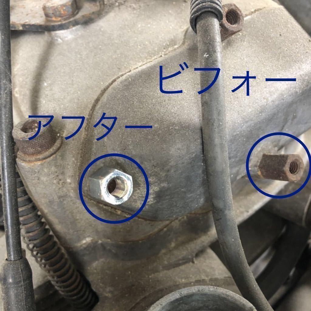 カワサキ KAWASAKI W1 W2 W1S W1SA 650RS W3 ロッカーカバーナット タペット ヘッドカバー 1台分 8個 ネジ ボルト 高品質日本製拍卖