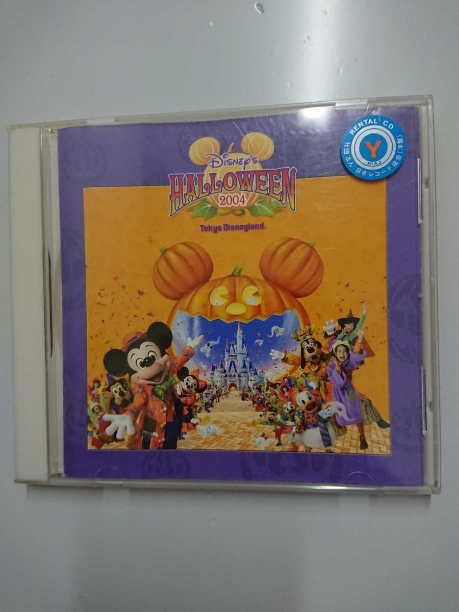 東京ディズニーランドディズニー・ハロウィーン2004 CD拍卖